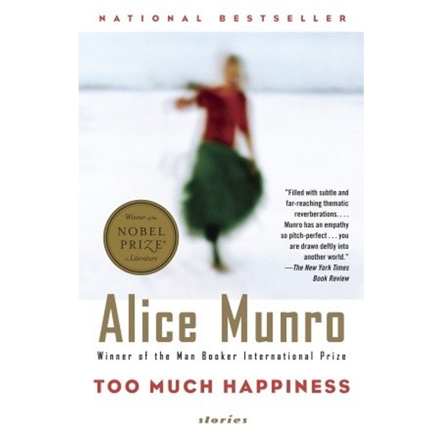 Too Much Happiness 1