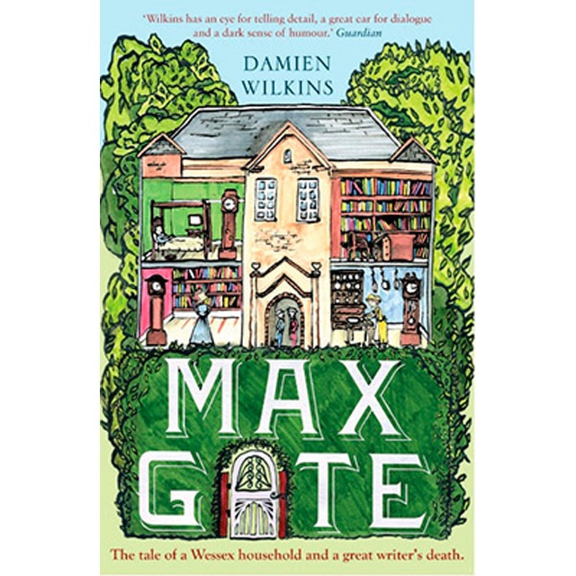 Max Gate 1