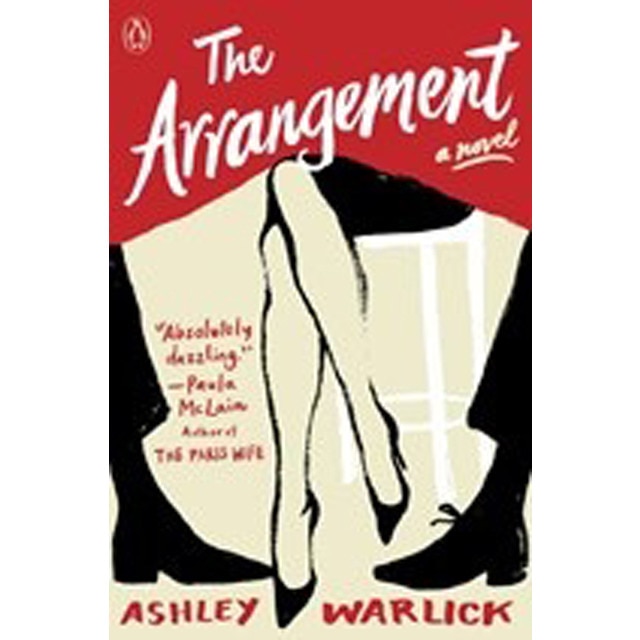 The Arrangement 1