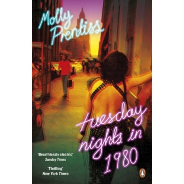 Tuesday nights in 1980 1