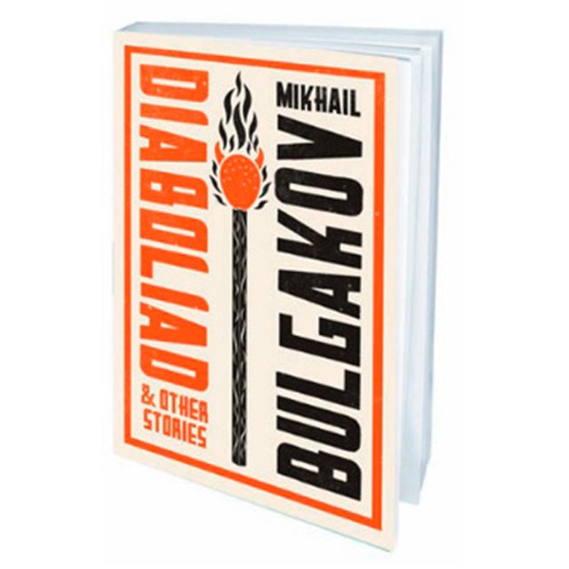Imagen 0 de Diaboliad and other stories