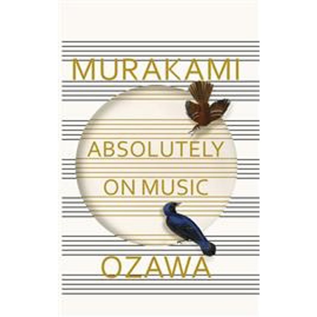Absolutely On Music 1