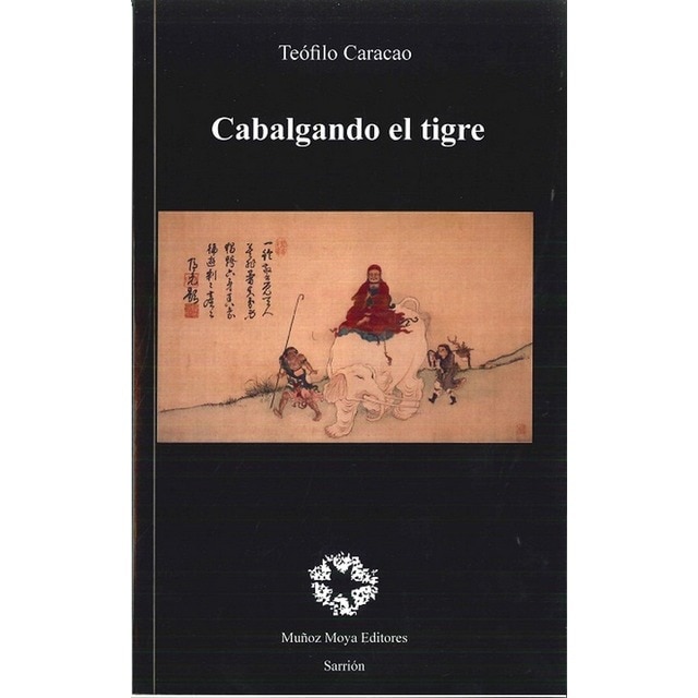 Imagem 0 de Cabalgando El Tigre