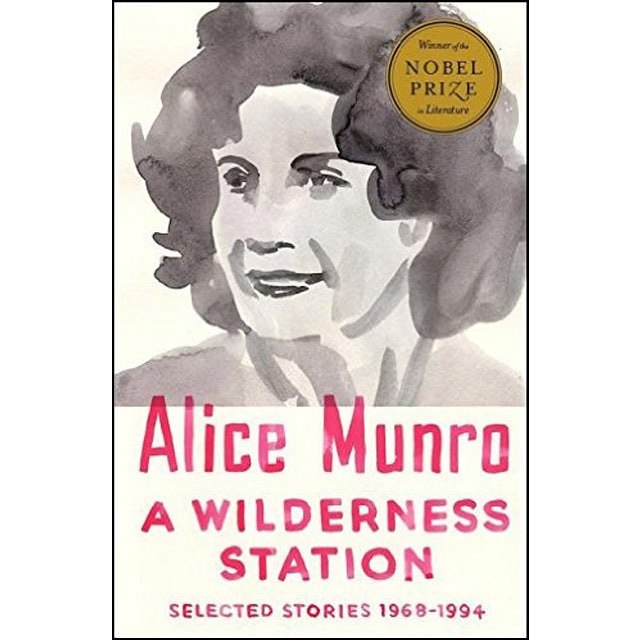 Imagem 0 de A wilderness station