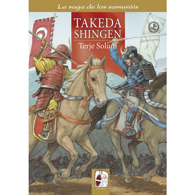 Imagem 0 de Takeda Shingen: Los Takeda De Kai 3  (1521-1548)