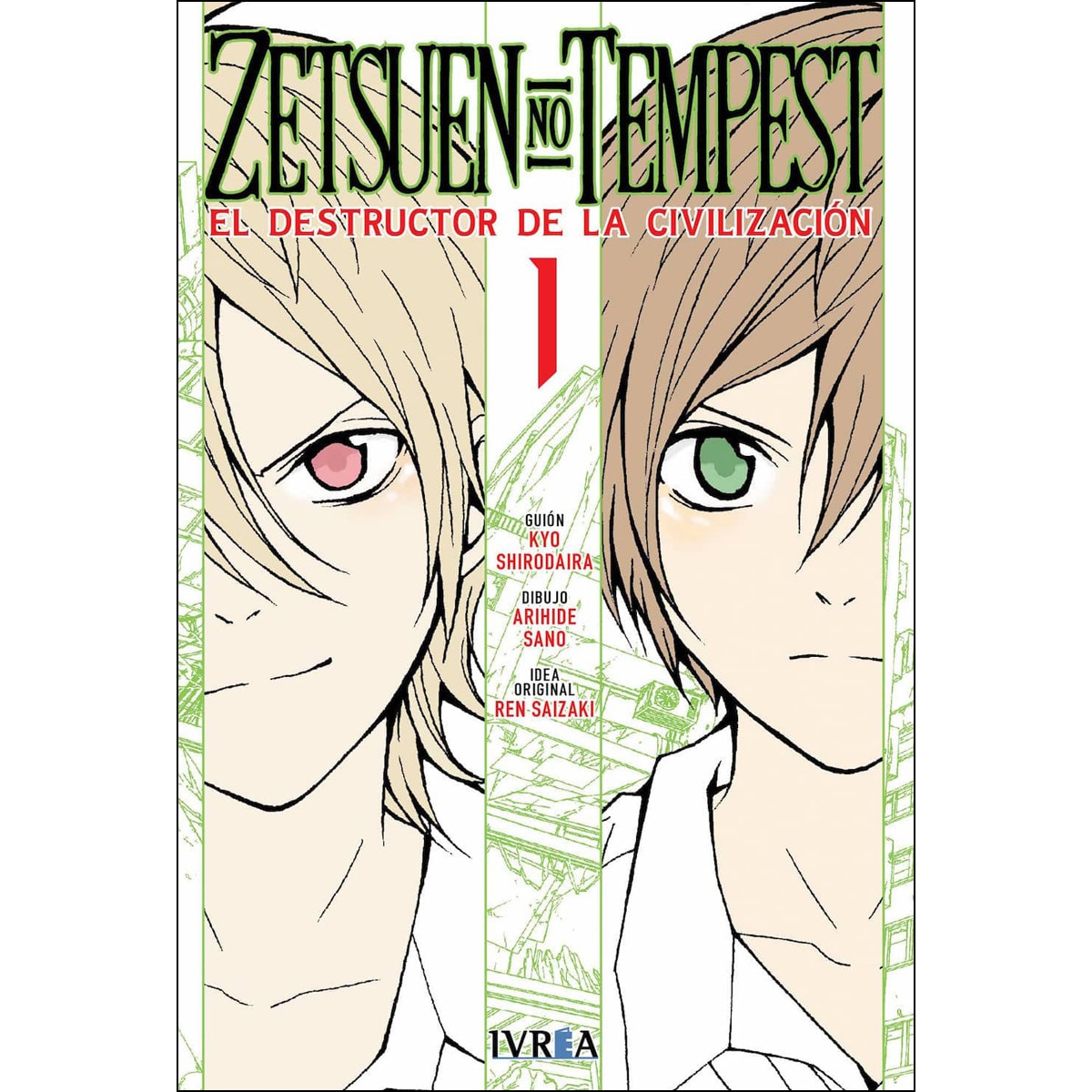 Zetsuen no Tempest 1 (Capa mole) 1
