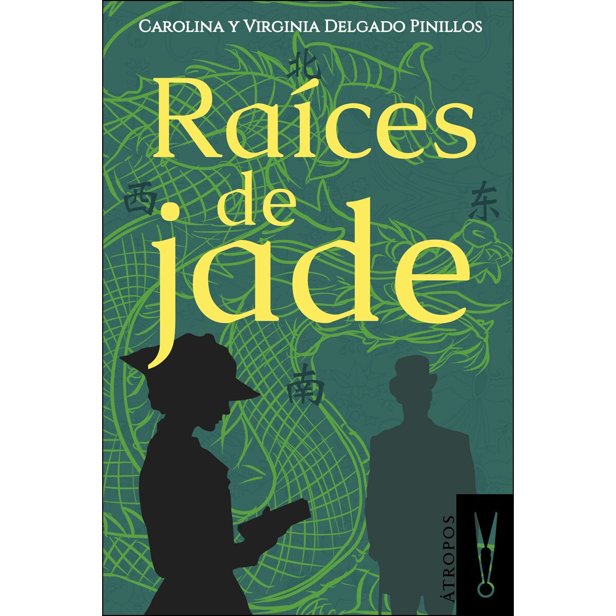 Raíces de jade(Bolsillo) 1