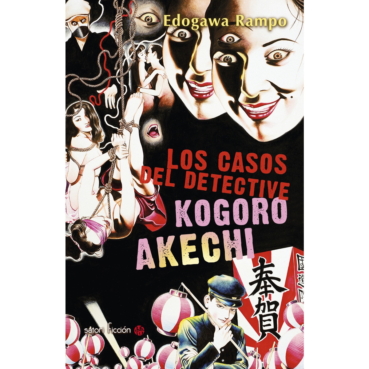 Imagem 0 de Los Casos Del Detective Kogoro Akechi