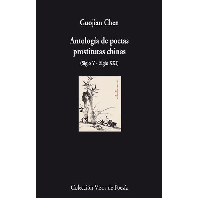 Hombre y camello.: Poemas (Capa mole com abas) 1