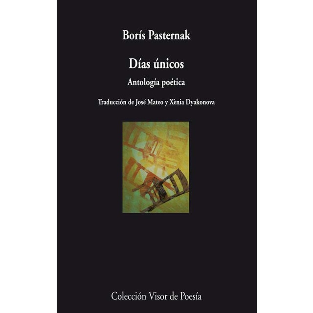 Días únicos: Antología Poética (Capa mole com abas) 1