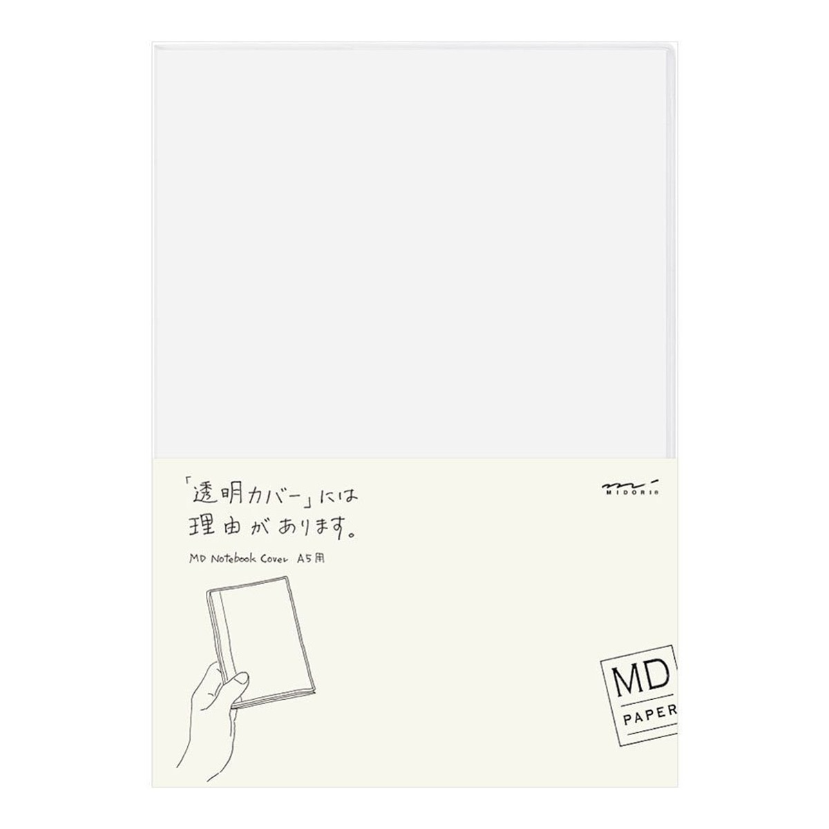 Funda de plástico transparente Midori cuaderno MD A5 1