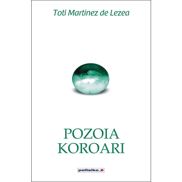 Pozoia Koroari 1