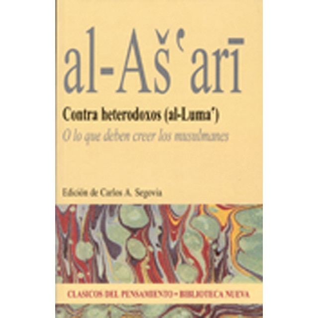 Contra heterodoxos (al-Luma') (Capa mole) 1
