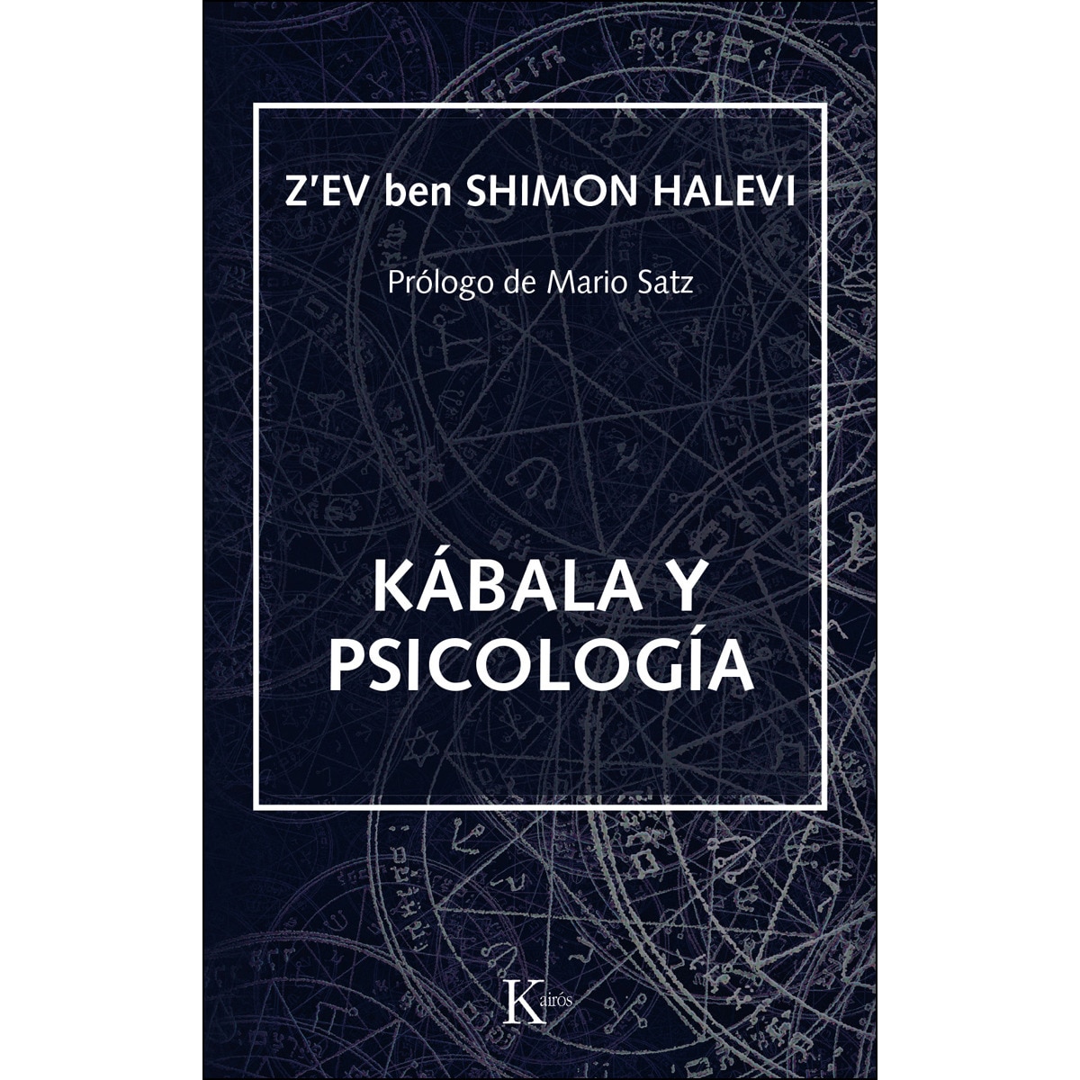 Kabala y psicología(Tapa blanda) 1