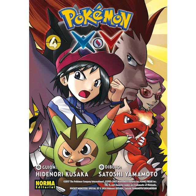 Imagen 0 de POKÉMON XY 4  (Tapa blanda)