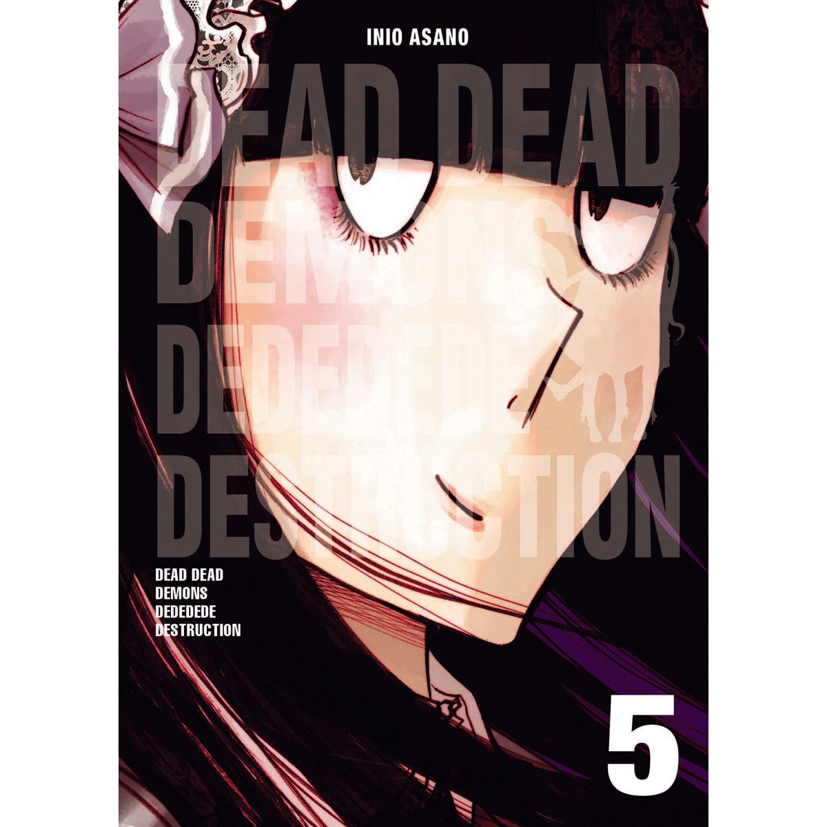 DEAD DEAD DEMONS DEDEDEDE DESTRUCTION 5 (Capa mole) 1