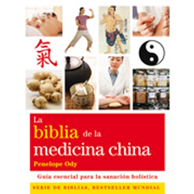 Imagem 0 de La biblia de la medicina china: Guía esencial para la sanación holística(Tapa blanda)