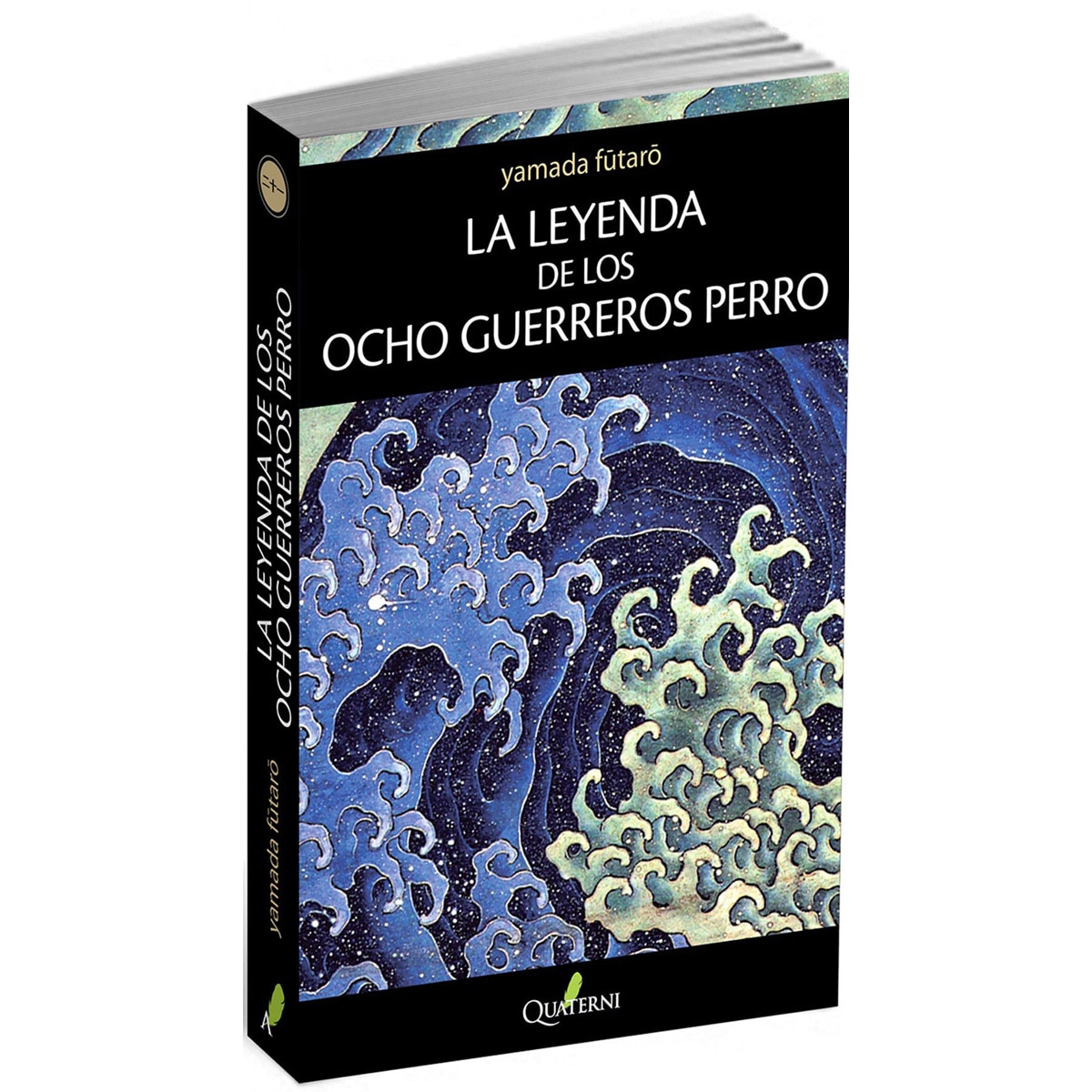 Imagem 0 de La Leyenda De Los Ocho Guerreros Perro