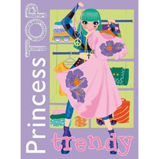 Imagem 0 de Princess top trendy(Tapa blanda)