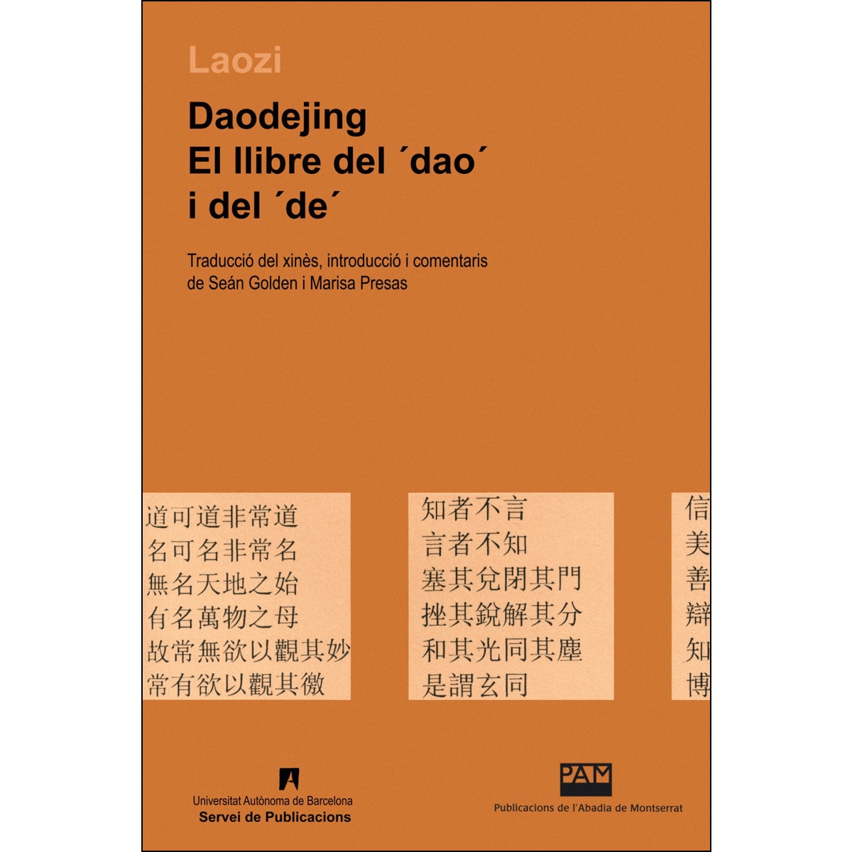 Daodejing. El llibre del `dao¿i del `de¿ (Capa mole) 1