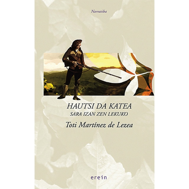 Hautsi da katea: Sara izan zen lekuko 1