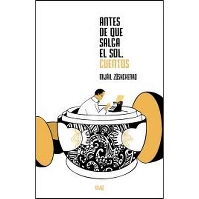 Imagem 0 de Antes de que salga el sol. Cuentos(Tapa blanda)