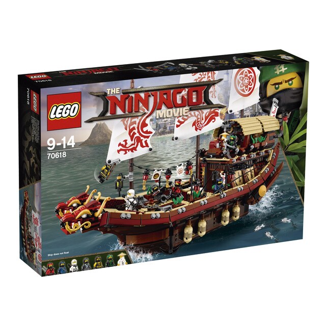 el corte ingles ninjago