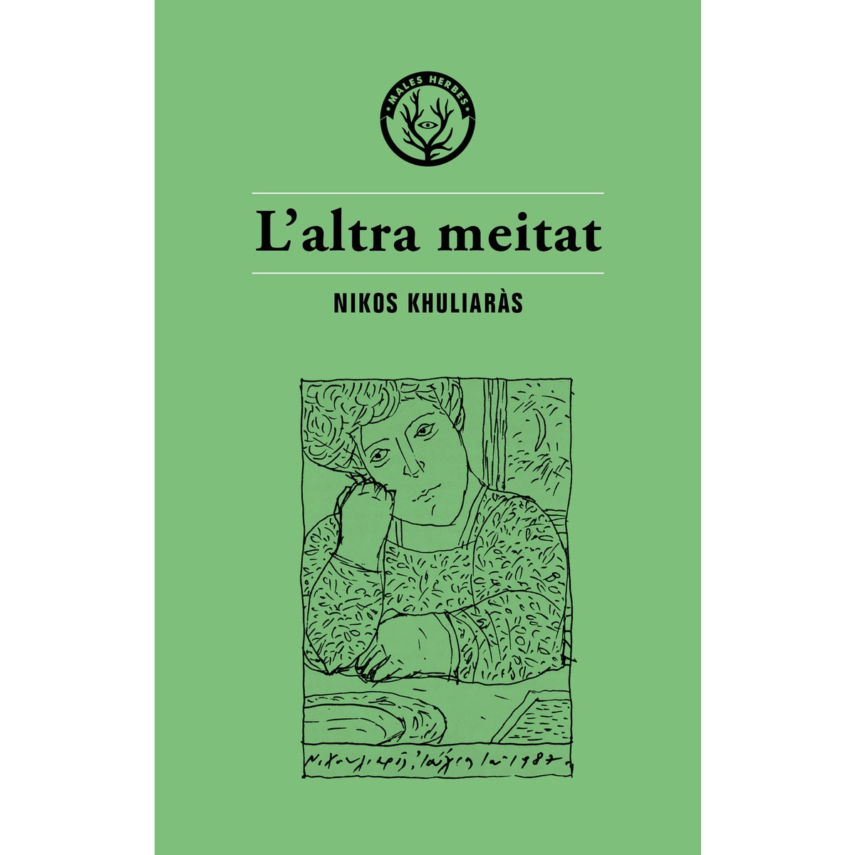 L'Altra Meitat 1