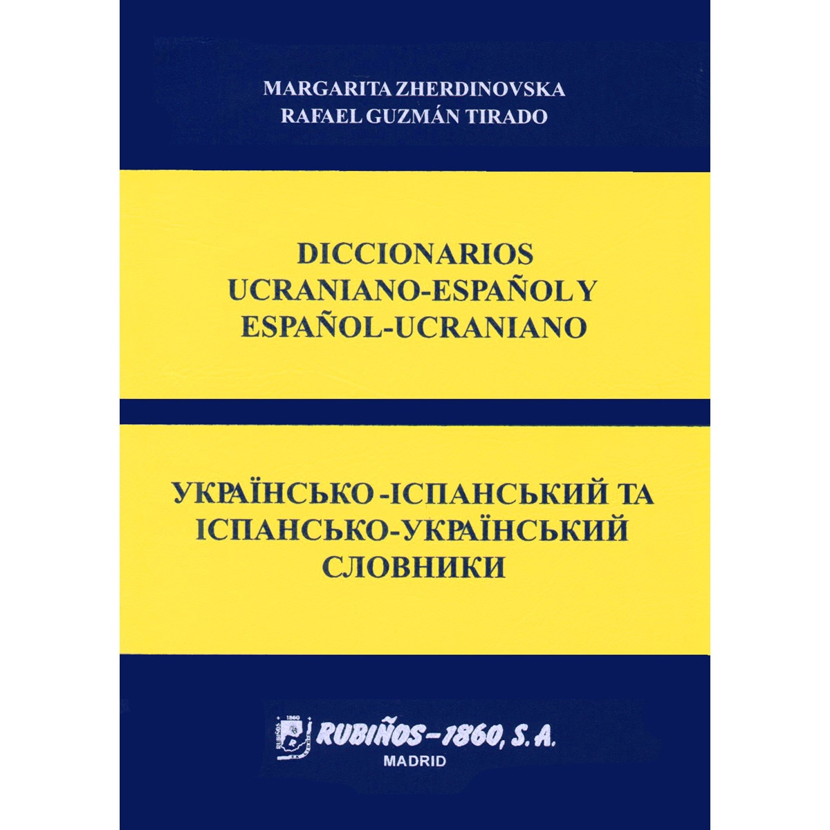 Imagem 0 de Diccionario Ucraniano-Español Y Español-Ucraniano