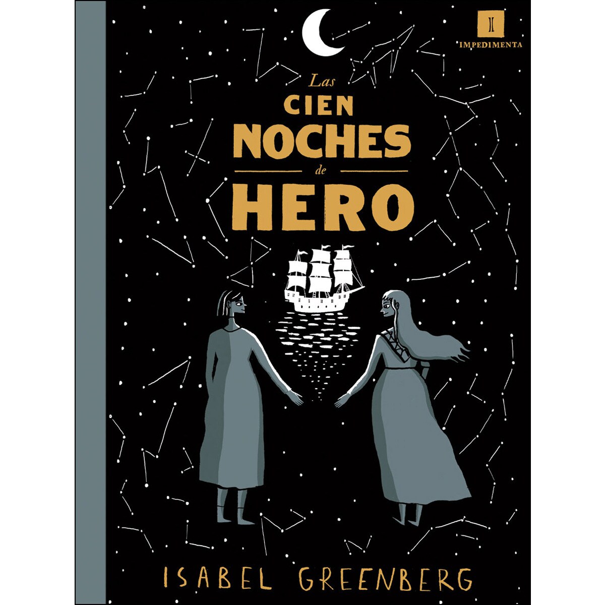 Las cien noches de Hero (Capa dura) 1