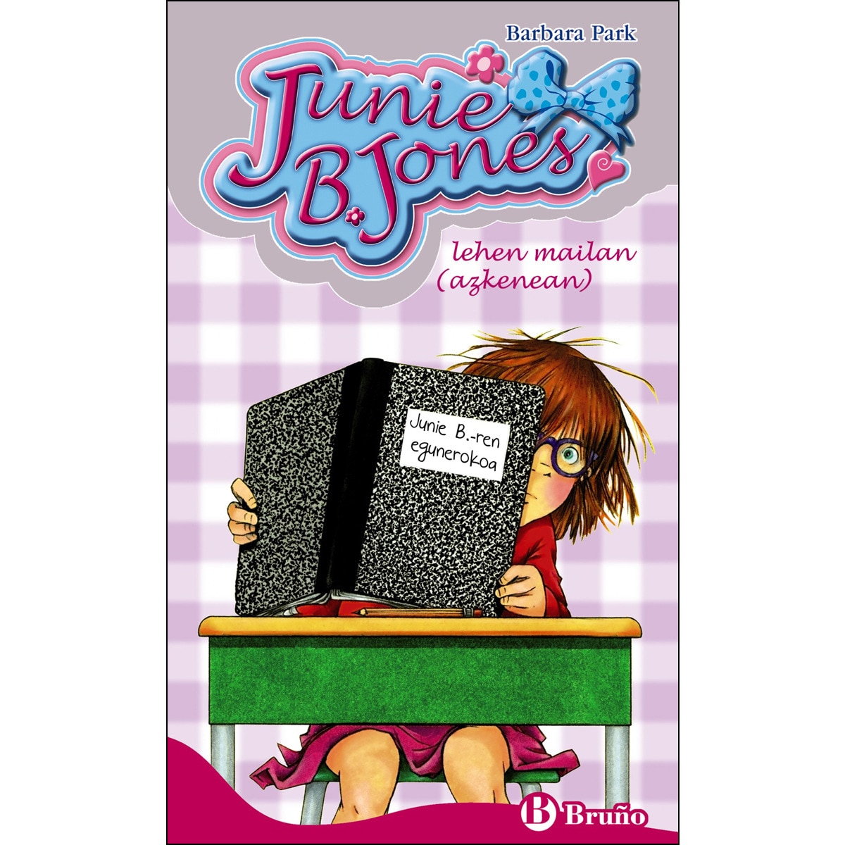 Imagem 0 de Junie B. Jones lehen mailan (azkenean) (Capa dura)