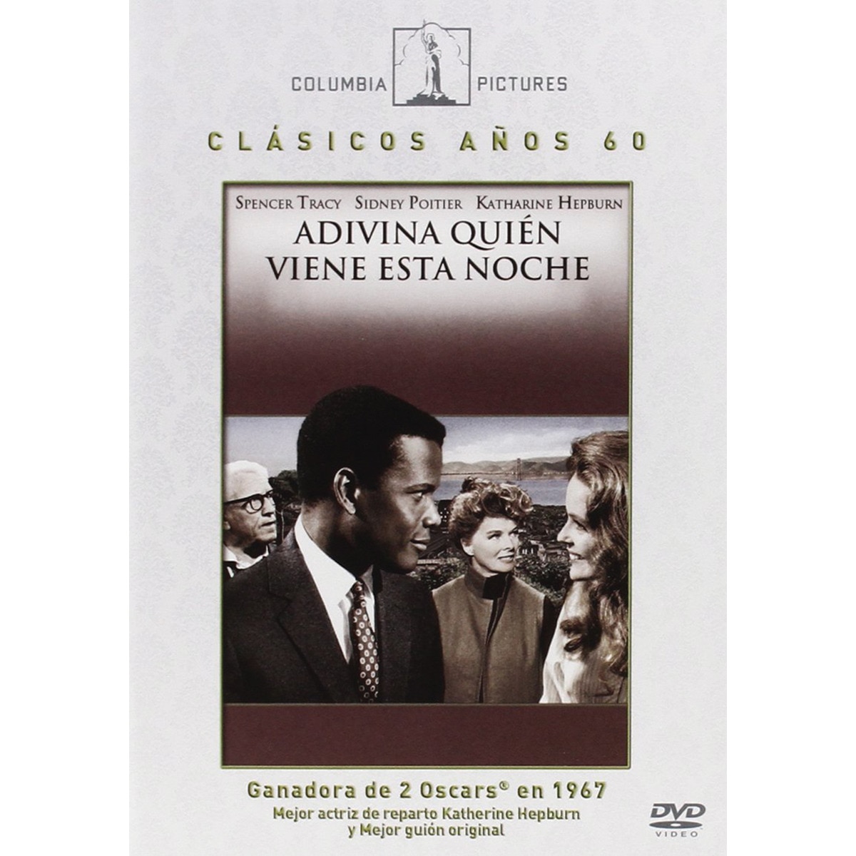 Adivina quién viene esta noche (DVD) 1