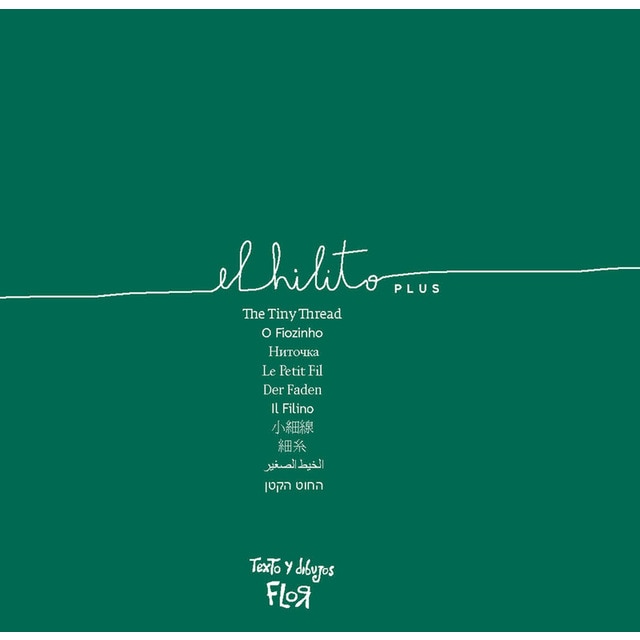 Imagem 0 de El Hilito Plus