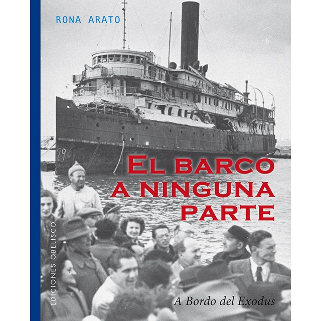 El Barco A Ninguna Parte 1