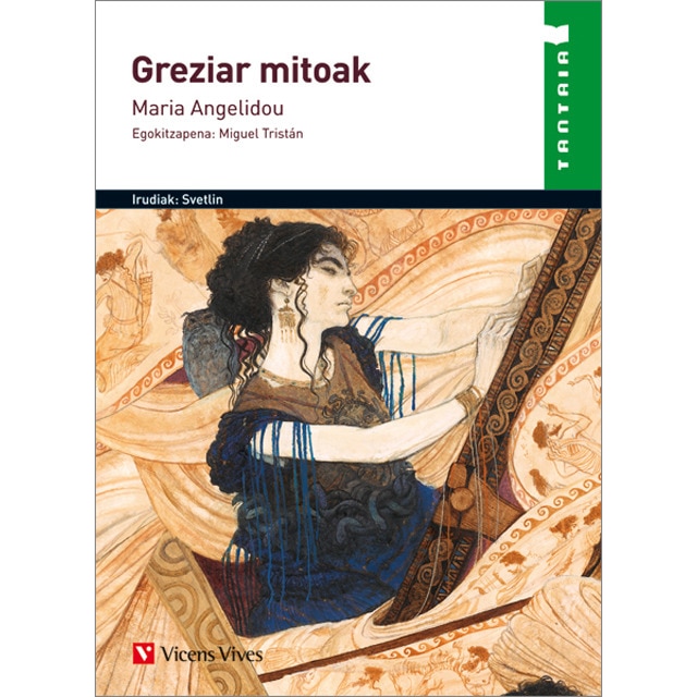 Greziar Mitoak (tantaia) (Capa mole) 1