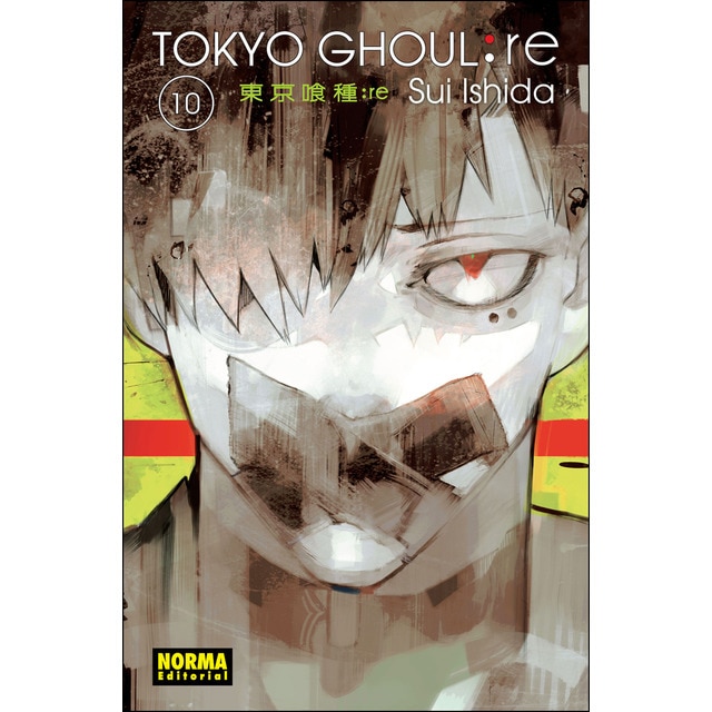 Imagen 0 de Tokyo Ghoul:re 10  (Tapa blanda)