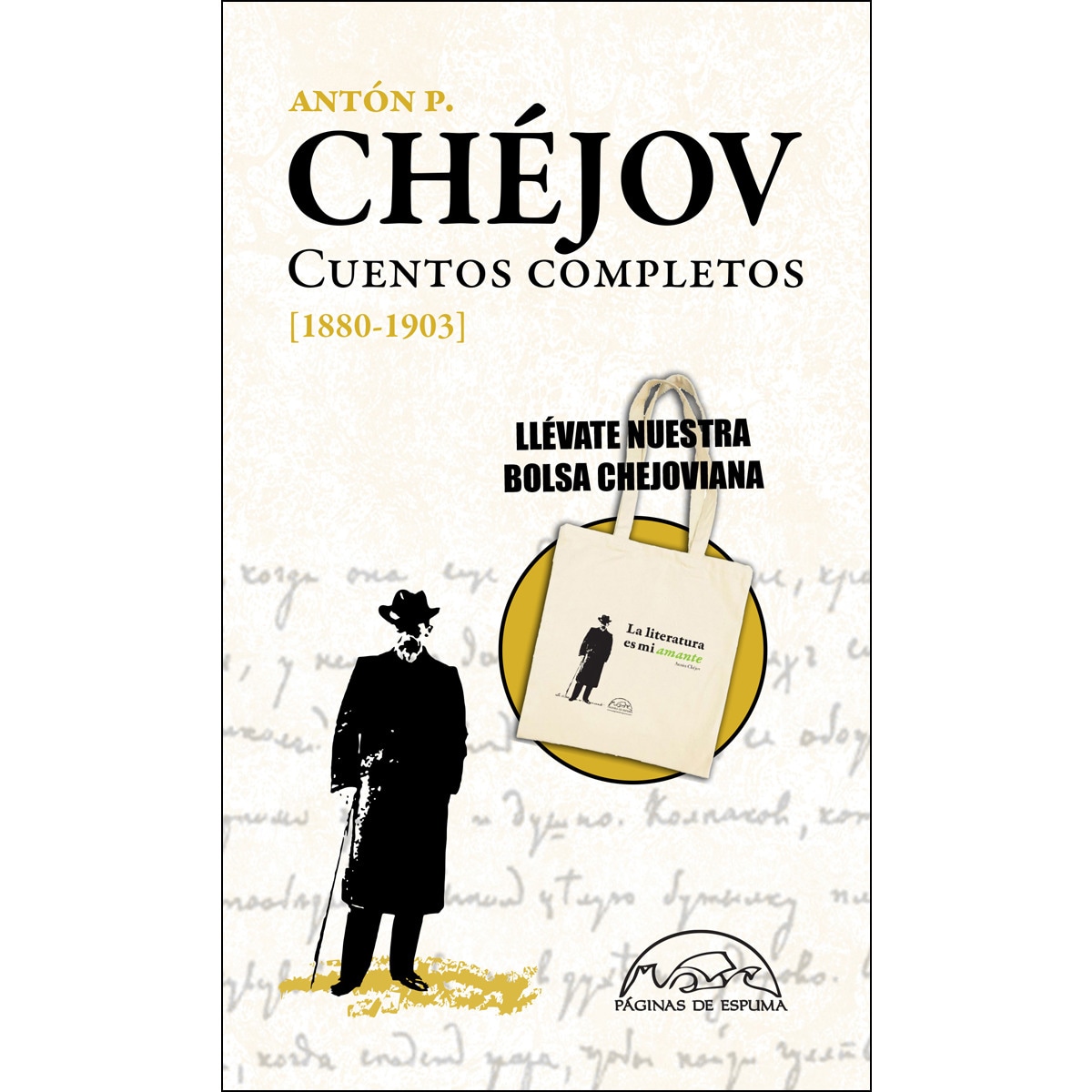 Imagem 0 de Cuentos completos (Capa dura)