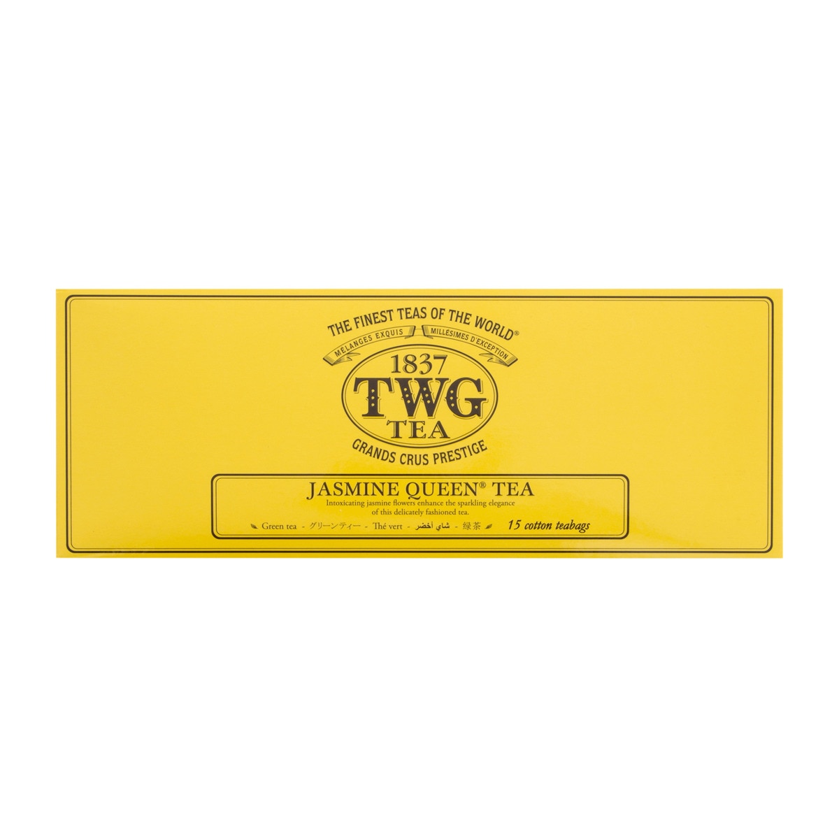 Imagen 0 de Caja de té verde con jazmín TWG