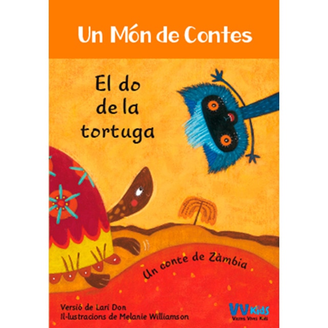 EL DO DE LA TORTUGA (VVKIDS) (Capa mole) 1