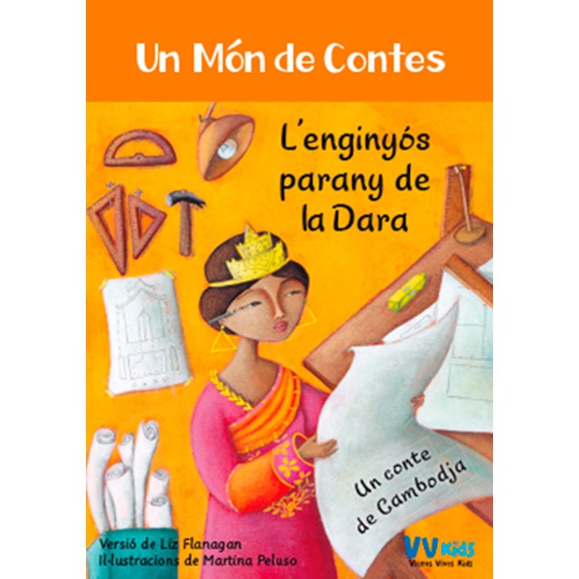 L'ENGINYOS PARANY DE LA DARA (VVKIDS) (Capa mole) 1
