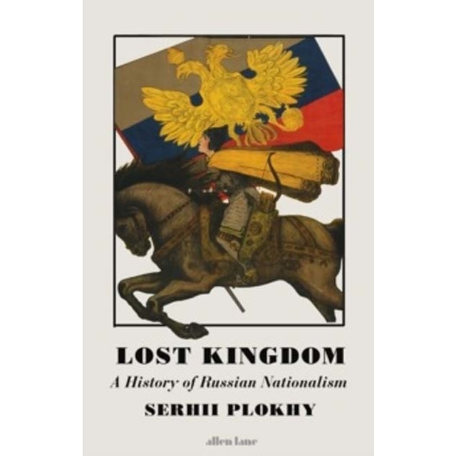 Imagem 0 de The Lost Kingdom