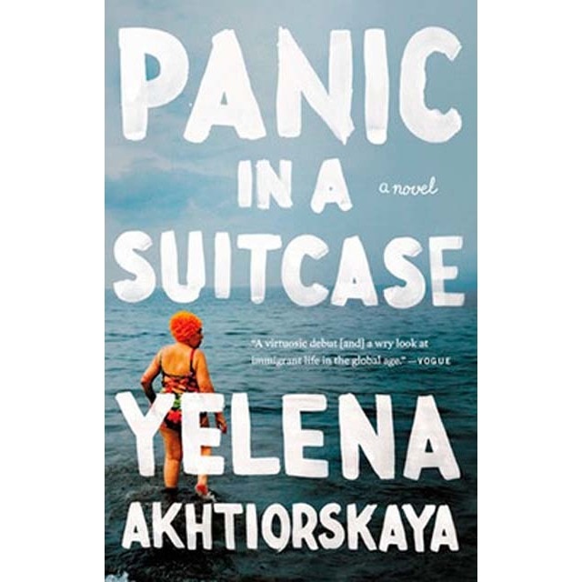 Panic In A Suitcase 1