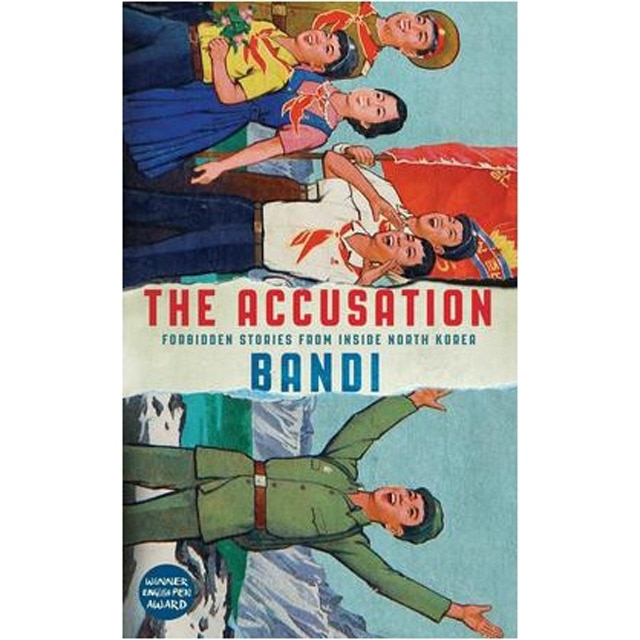The Accusation 1