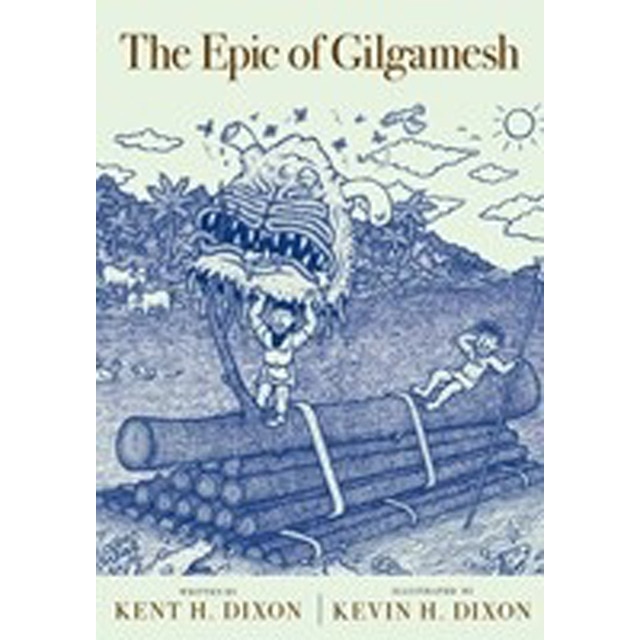The Epic Of Gilgamesh 1