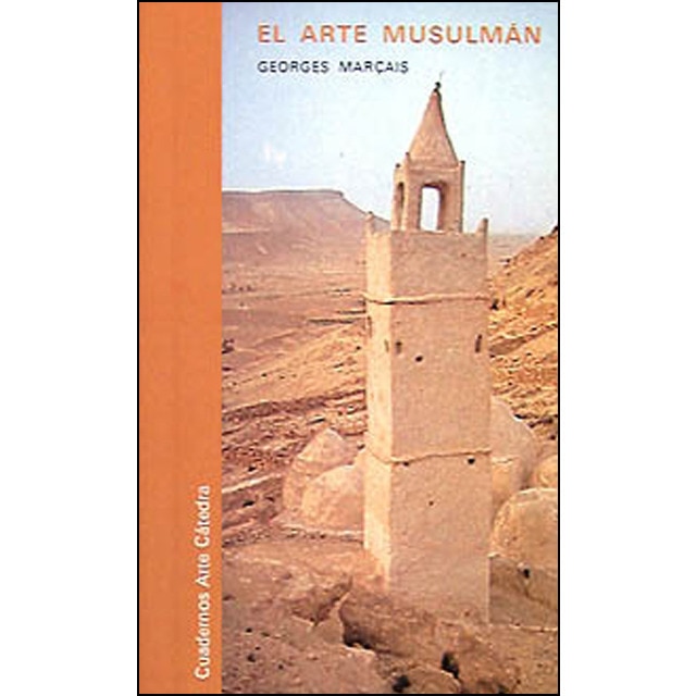 El arte musulmán(Tapa blanda) 1