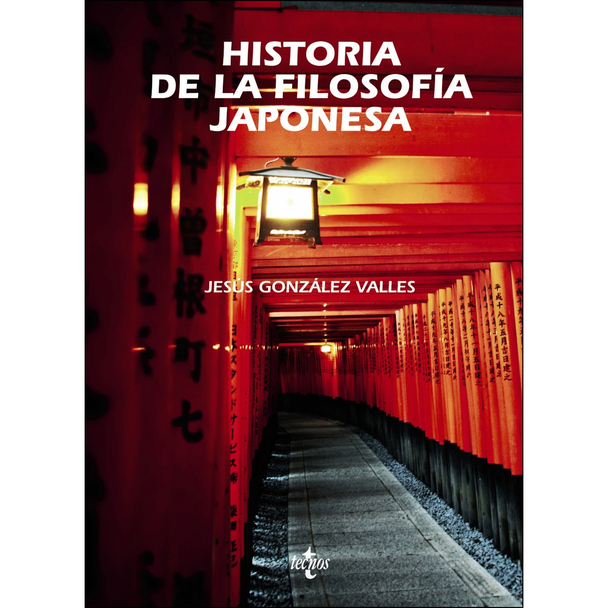 Historia de la filosofía japonesa (Capa mole com abas) 1