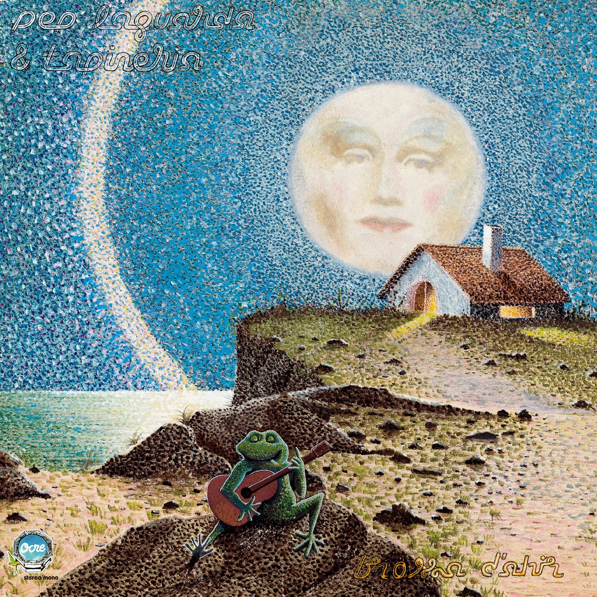 Imagem 0 de Brossa d'ahir (LP-Vinil)