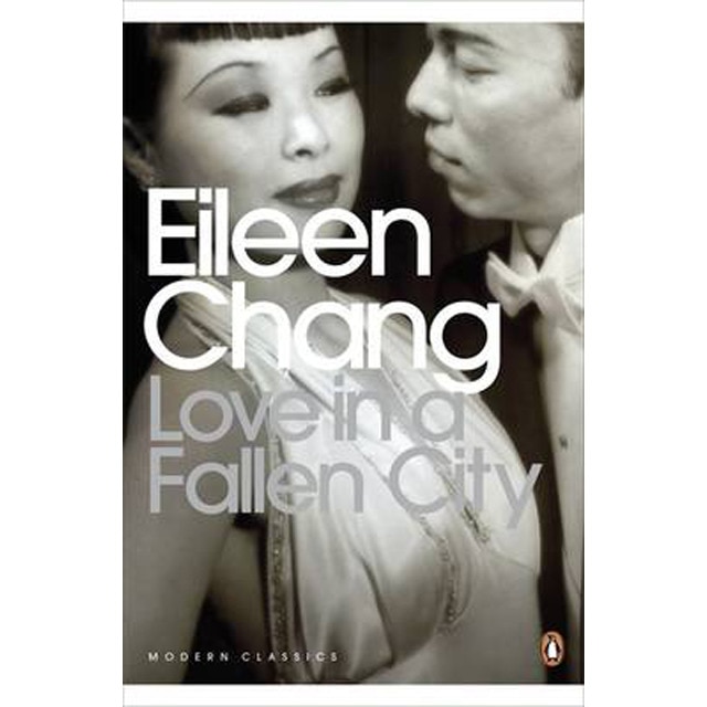 Love In A Fallen City 1