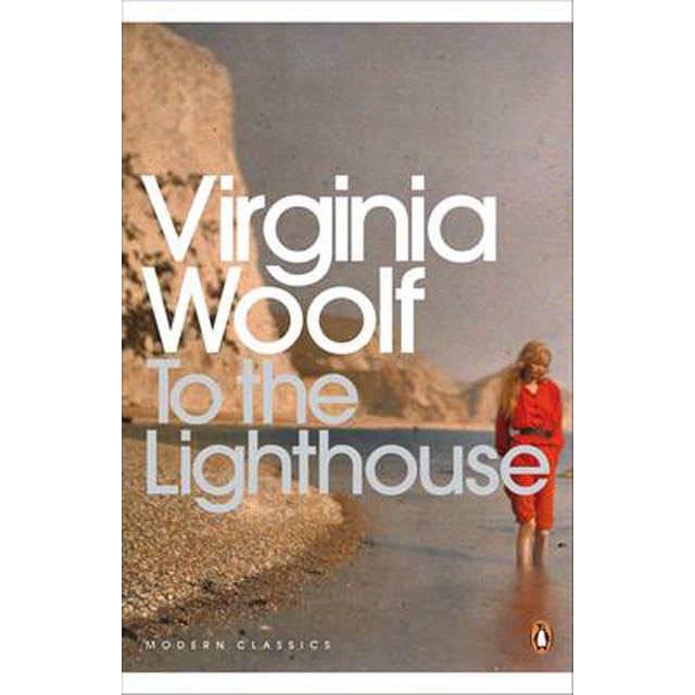 To The Lighthouse 1