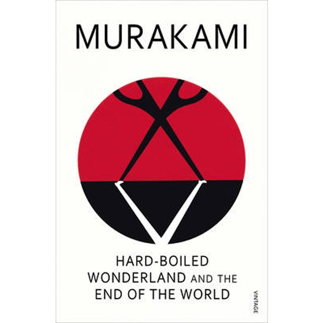 Hardboiled Wonderland And The End Of The World 1